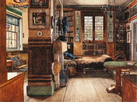 하우스 1884