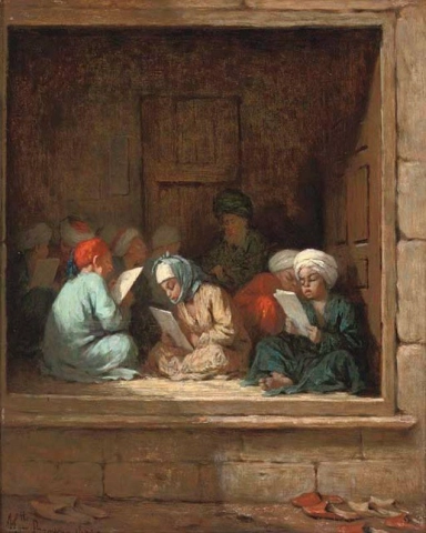 حجرة الدراسة التركية 1870