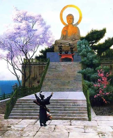 Japansk bønn om en guddommelighet