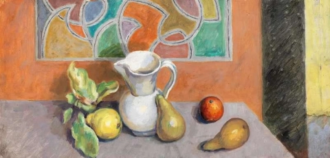 Still Life With Fruit And A Jug 1960