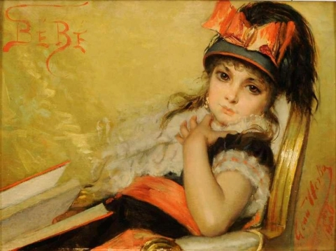 Малышка 1880 г.