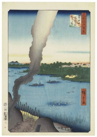 Hashiba färja och kakelugnar Sumida River