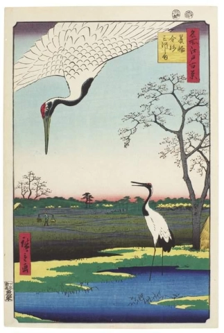 Minowa Kanasugi 1857