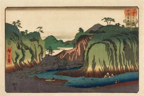 Monte Arima na província de Settsu 1858