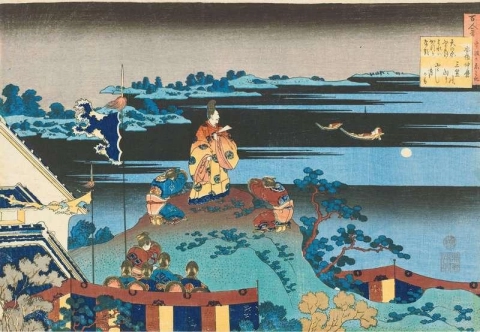 Dikt av Abe No Nakamaro ca. 1835-36