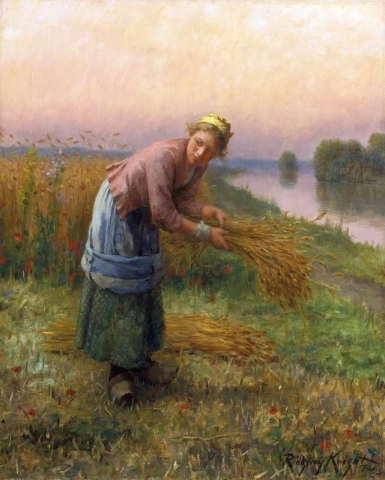 Сборщик урожая
