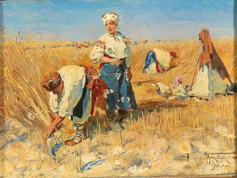 수확하는 농부들