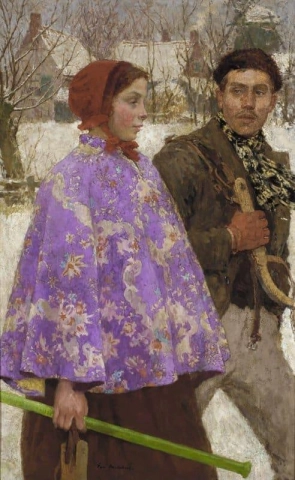 스케이터스(1892년)