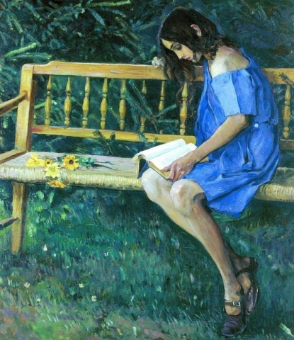庭のベンチに座るナターシャ・ネステロワの肖像画