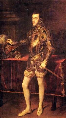 Принц Филипп II
