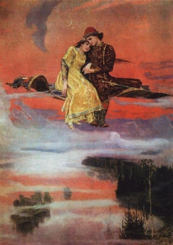 Första versionen Flying Carpet 1880