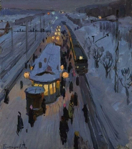 Евгений Петрович Биткин Пригородный вокзал 1962