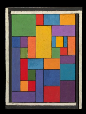 乔治·万通格鲁 (Georges Vantongerloo)，研究号 III，1920