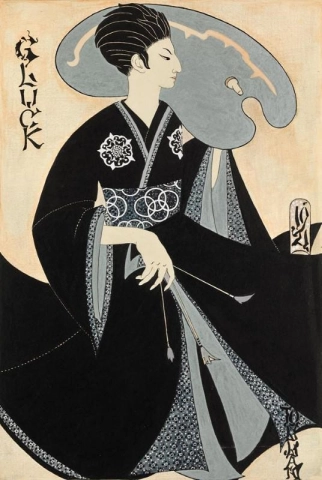 Gluck Hannah Gluckstein, Omakuva - 1921