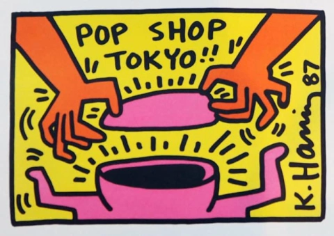 Pop Shop Tokio 1987