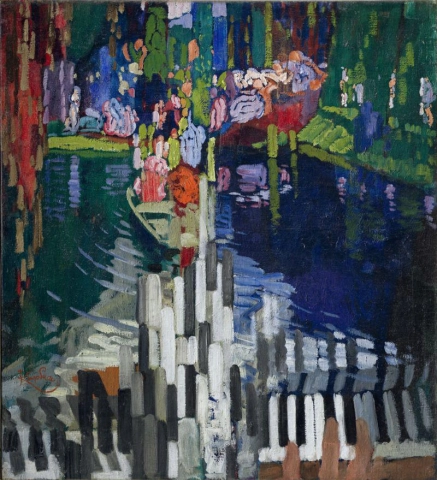 琴键。湖1909