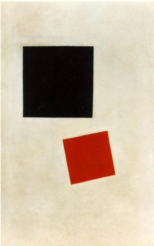 Zwart vierkant en rood vierkant