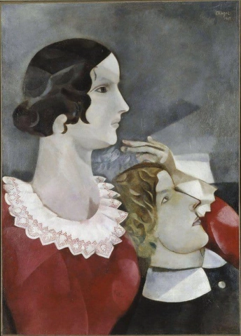 Lovers In Grey - 1916-17