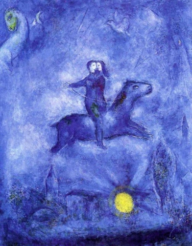 黒檀の馬に乗る - 1948