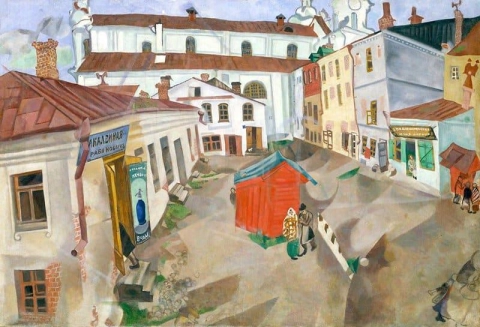 Торговая площадь Витебск 1917 г.