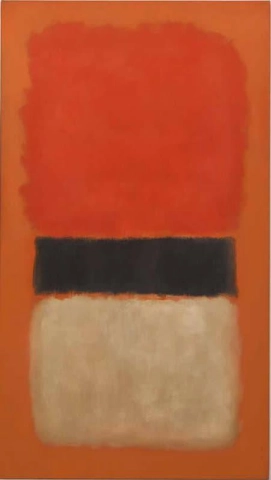Черная полоса, оранжевый, золотой и черный, 1957 г.