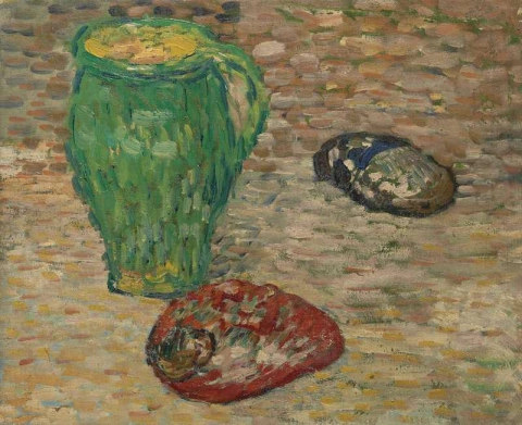 静物与绿色水罐约 1895 年