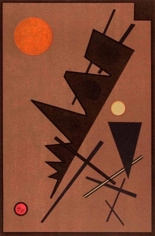 Геометрическая композиция 1924 г.