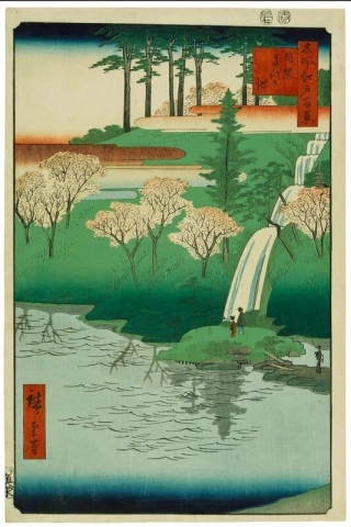 Chiyogaiken lampi Meguro