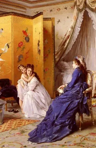 After The Bath