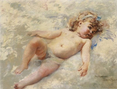 Cherub