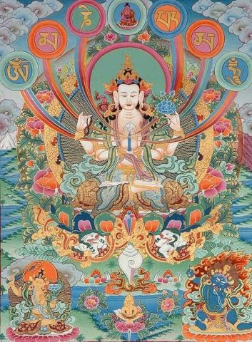 Avalokiteshvara