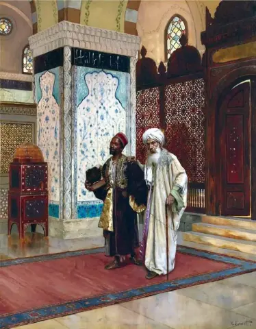 الشيخ المحترم