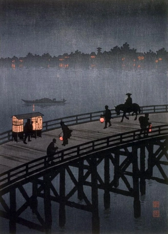 Hiroshima Koho Night View Of Ohashi Bridge