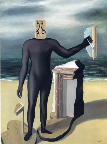 海の男