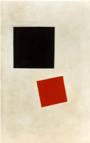 Black square and red square