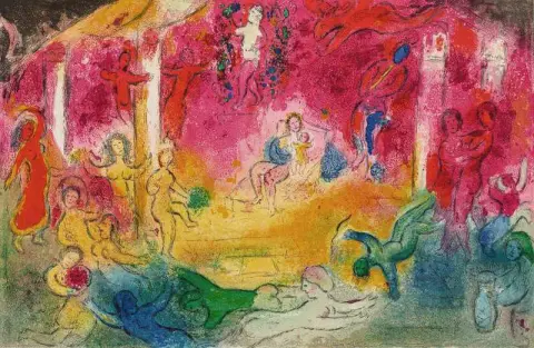 Temple And Story Of Bacchus - 1962