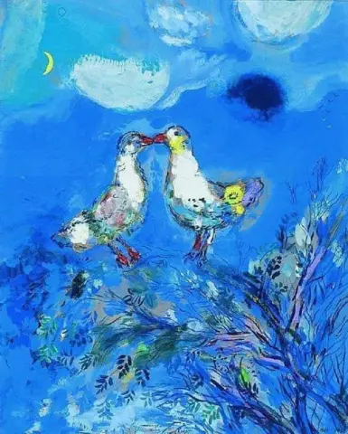 Two Pigeons Ca. 1925