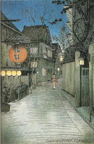 Noël Nouet Kagarazaka Tokio