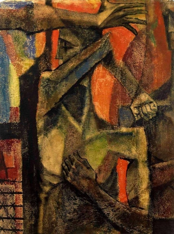 Заключение Рена Э. Раделла, 1954 год.