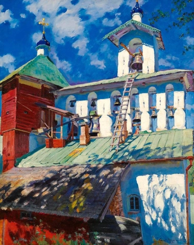 Sergei Arsenevich Vinogradov Het belfort van het Pskovopechersky-klooster - 1929