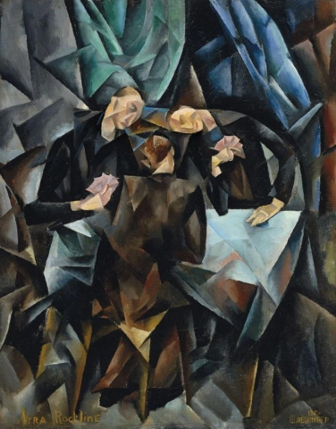 Vera Rockline The Card Players 1919